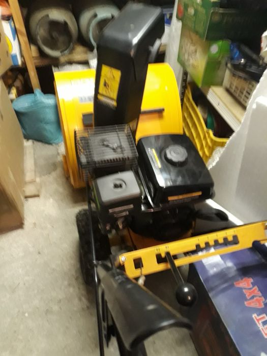 Снегорин роторен