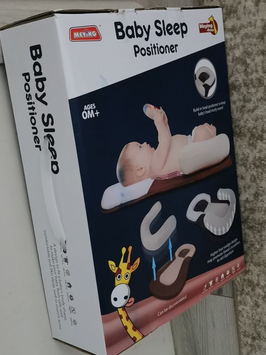 Salteluță comfort Bebeluși