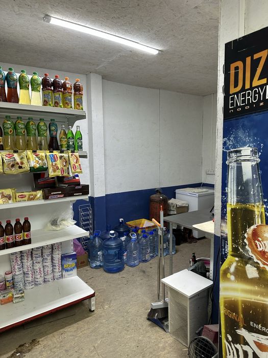 Контейнеры, магазин, столовая, дом