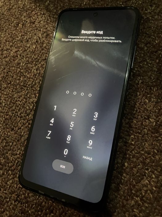 Xiaomi Redmi Note 10s