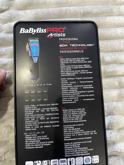 Брендовая машинка для Барберов