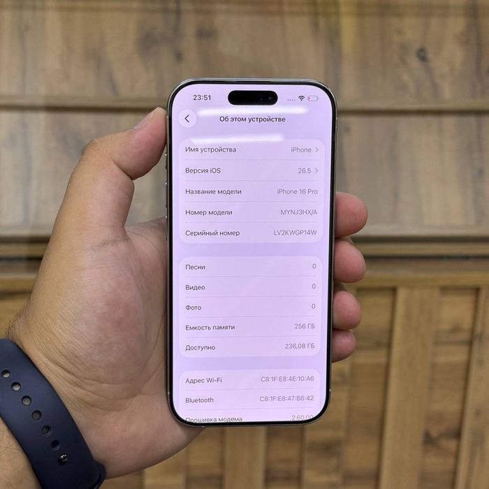 Iphone 16 Pro / 256gb / 89% / ID4892