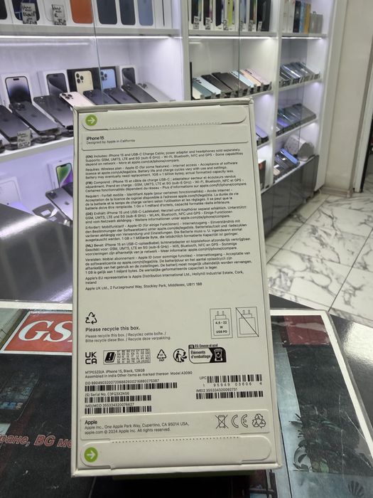 Iphone 15 128Gb *Запечатан*