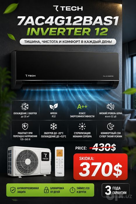 Full Dc inverter 12 konditsioner/кондиционер