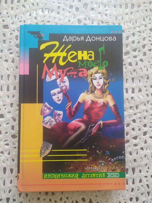 Книги разные по 1000