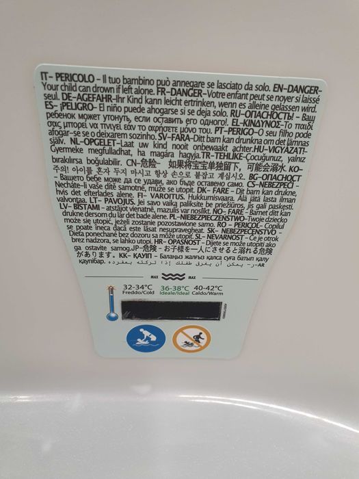 OK Baby Анатомична вана Онда Еволюшън (Onda Evolution) със стойка