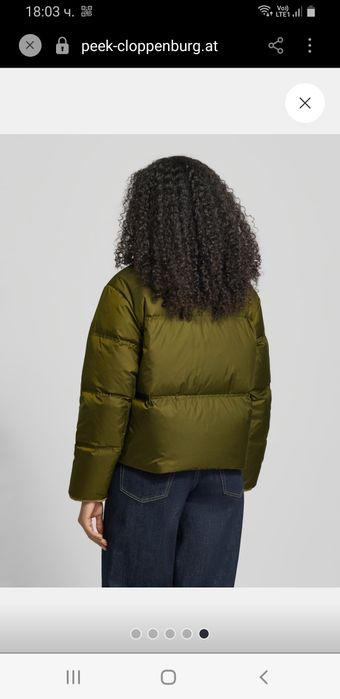 Marc O Polo Womens Down Oversize Jacket Size XXS НОВО! ОРИГИНАЛ! Дамско Зимно пухено Яке!
