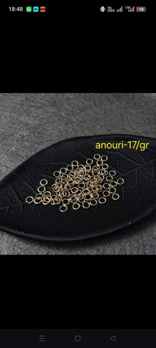 Biluțe aur 14 k.