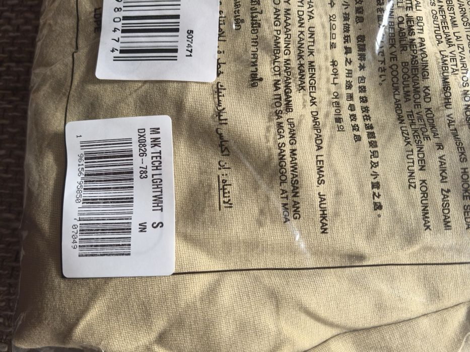 Долнище Nike Tech Fleece Lightweight