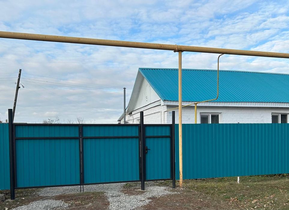 Продам дом в п. Щербакова