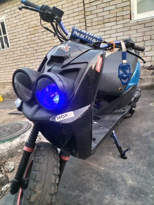 Продам скутер Бумер