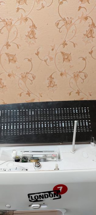 Швейная машина