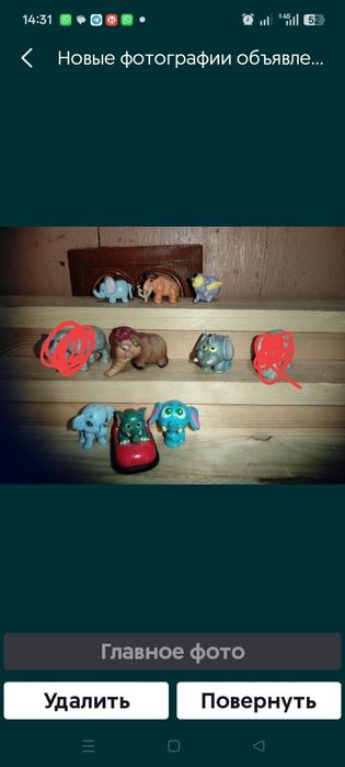 Продам много разных киндеров 90 годов