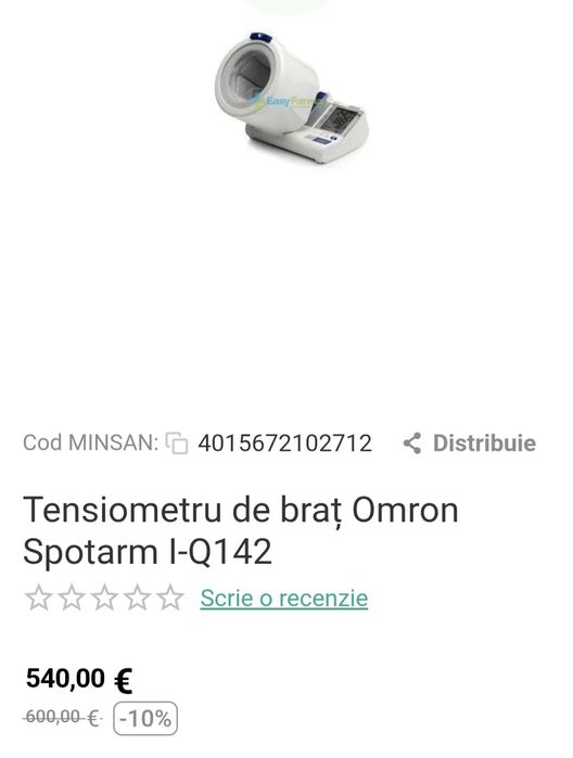 Aparat masurat tensiunea arteriala  Omron i-q142 Intellisense