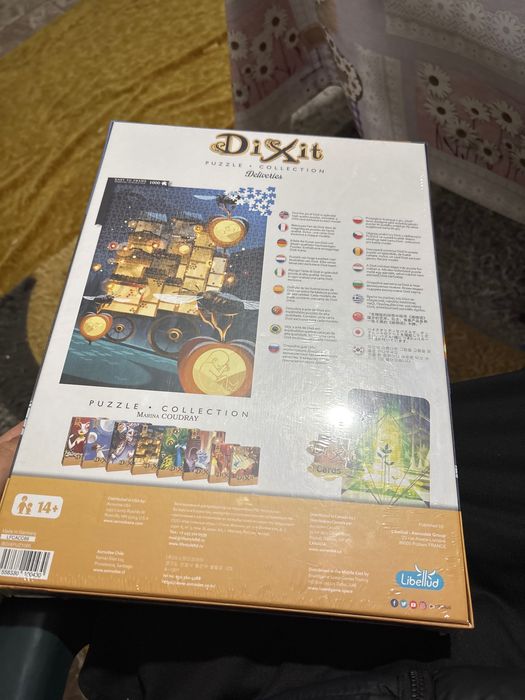 Продавам пъзел DIHIT