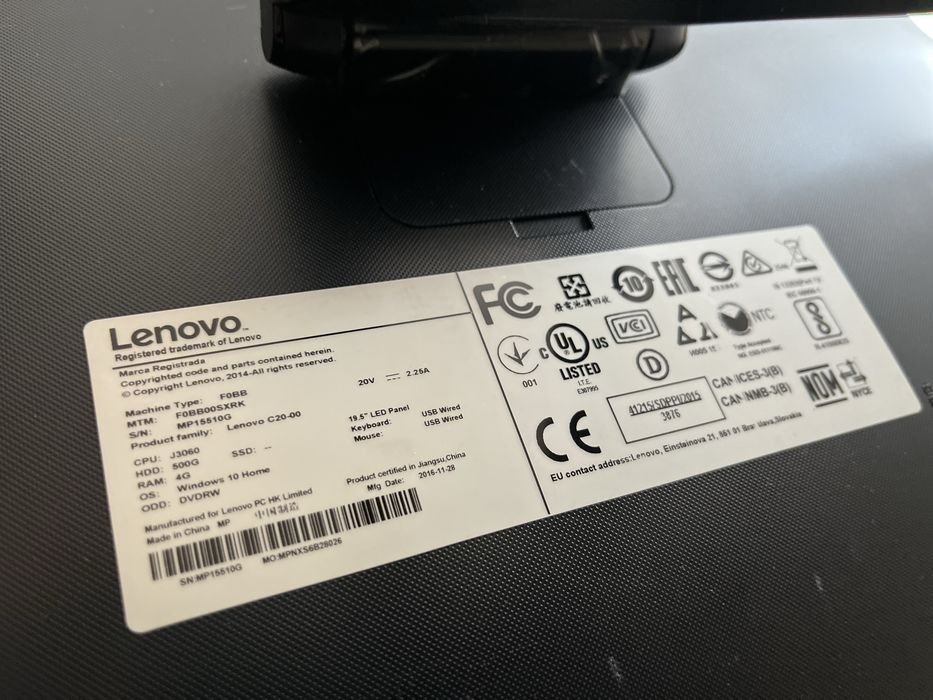 Моноблок Lenovo.
