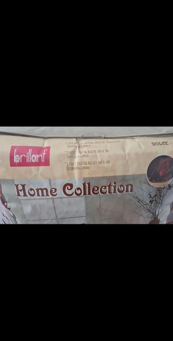 Продвется новый спальный набор