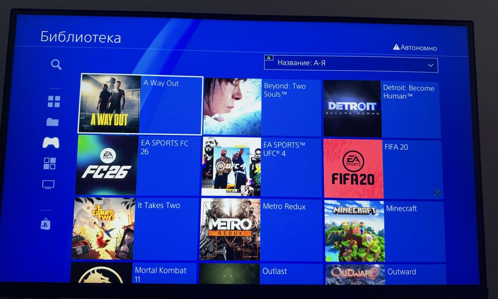 Прошитая PS 4 Slim 1 TB