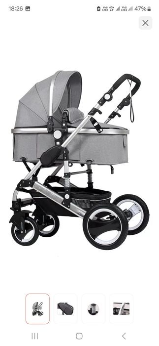 Коляска сатылады