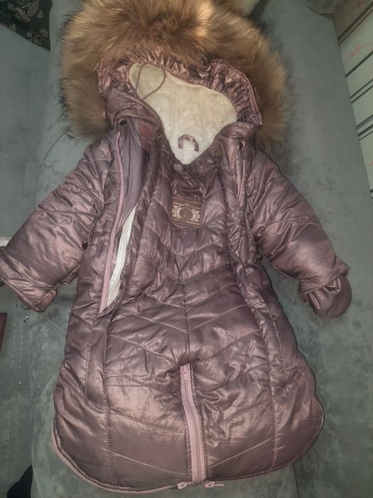 Зимний детский комбинезон/трансформер. Унисекс