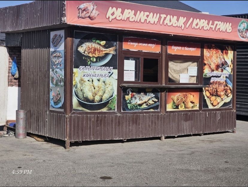 Киоск продаётся 650к. . . . . . . . . . . . . . . . . . . . . . . .