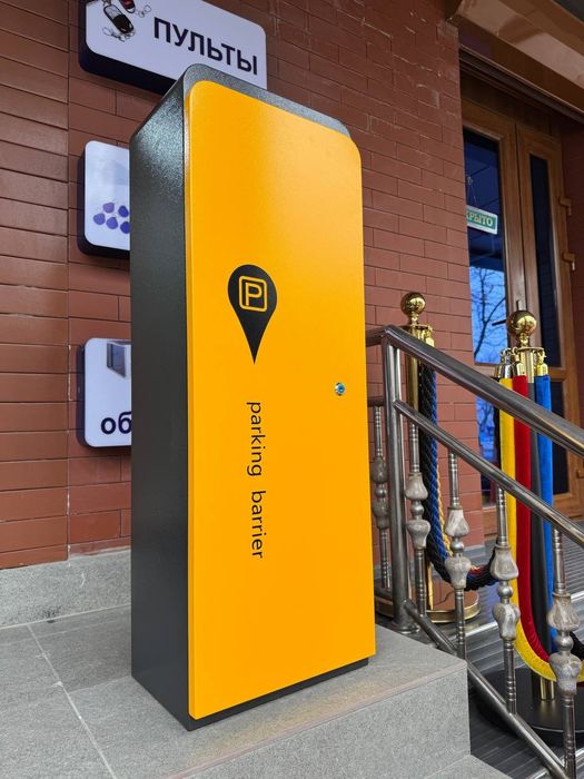 Шлагбаум,  шлагбаумы, установка шлагбаумов, болларды, барьер турникеты