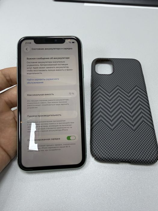 Iphone 11 128Gb sotiladi