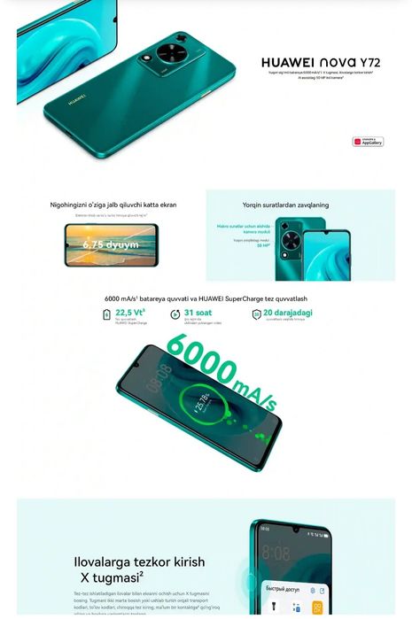 HUAWEI  nova Y72 sotiladi