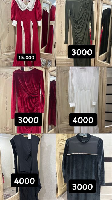 Продам платья состояние хорошее!