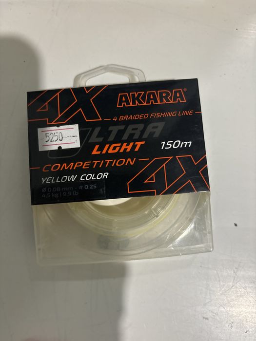 Продам спининг ультралайт