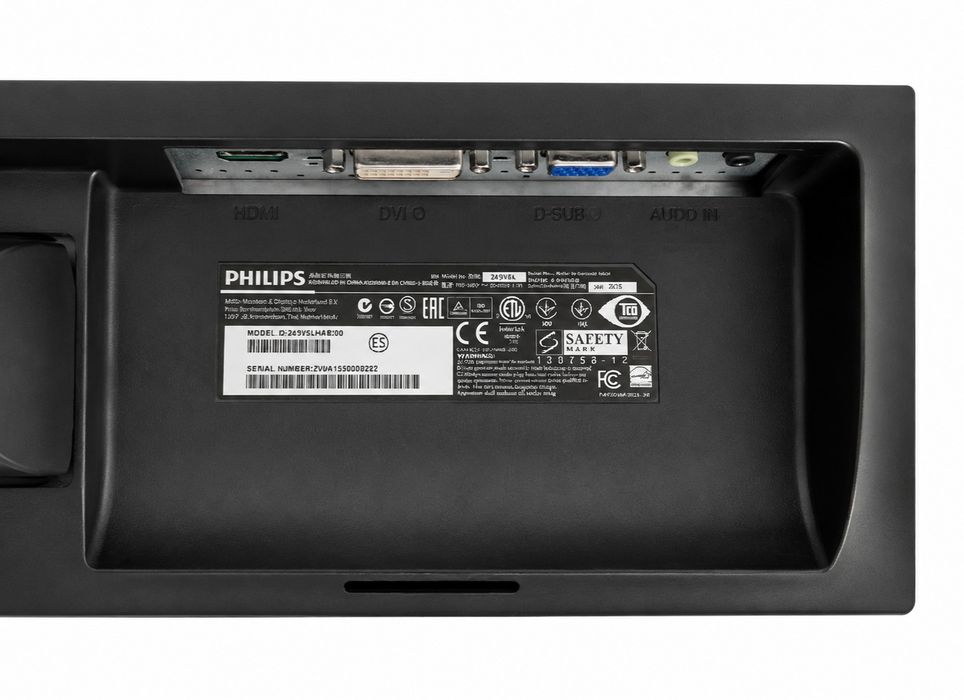 Monitor Philips LCD