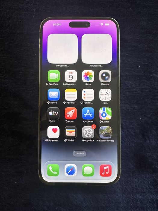 iPhone 14 Pro Max 128gb СРОЧНО