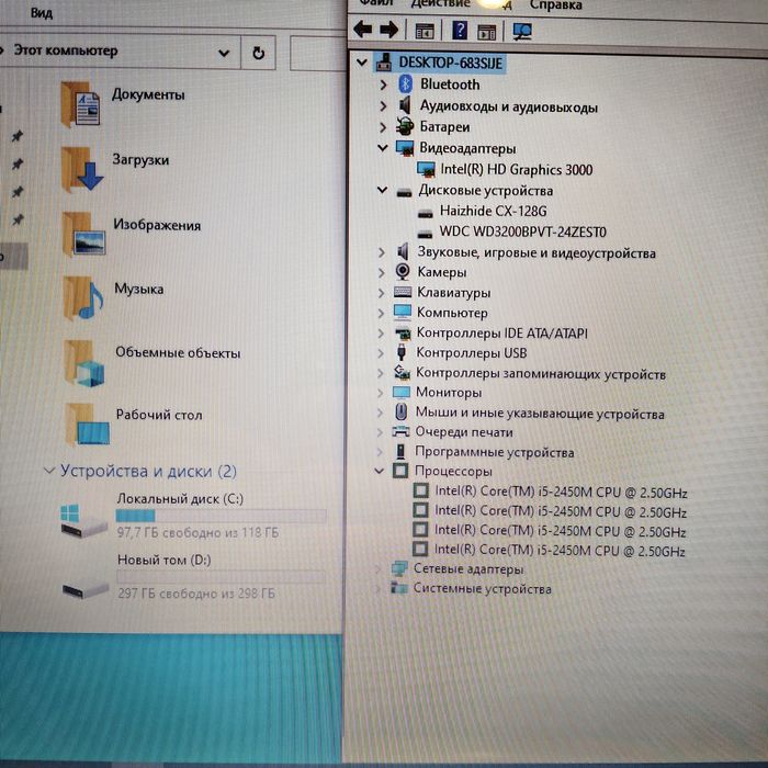 Ноутбук Asus Core i5