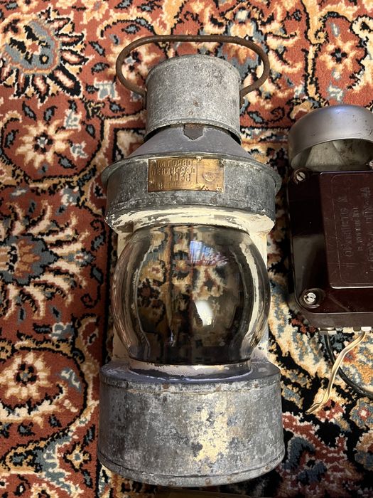 Антиквариат бункерный телефон СССР.