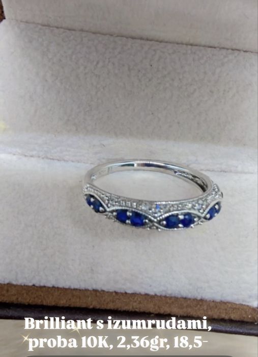 Elegantniy koltsobrilliant s sapfirami 2,36gr, 10k proba, 18-razmer.
