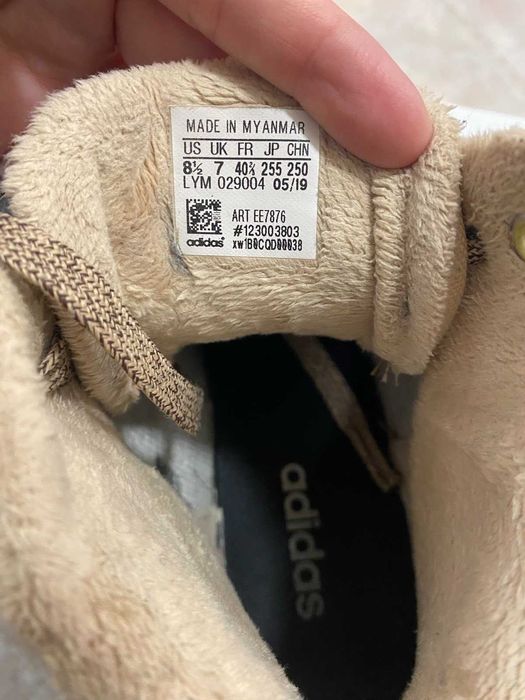 Зимни кецове Adidas