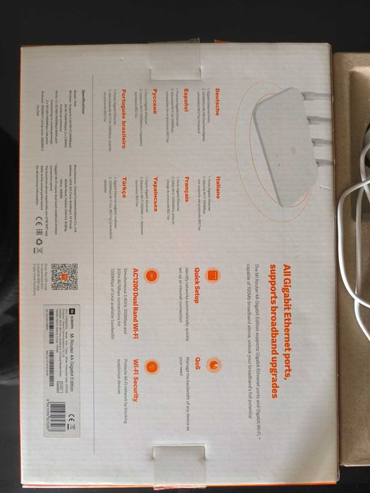 Xiaomi Mi Router 4A Gigabit Edition - AC1200