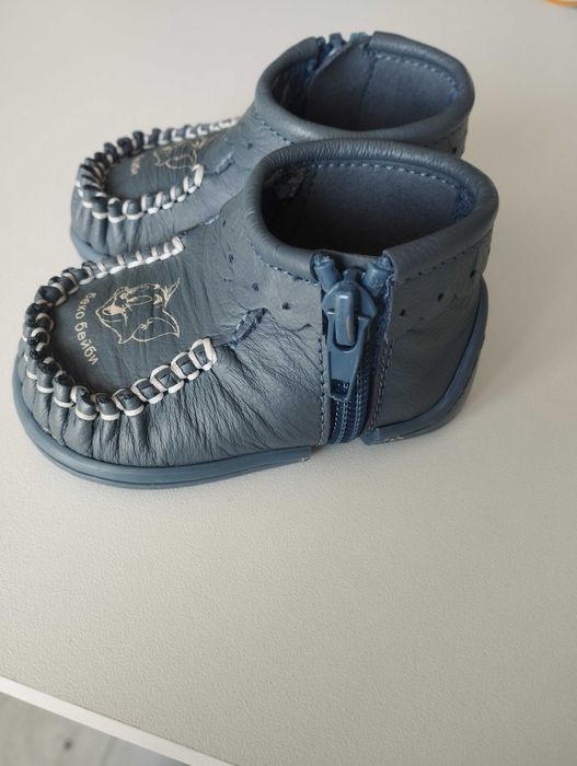 Бебешки обувки Беко