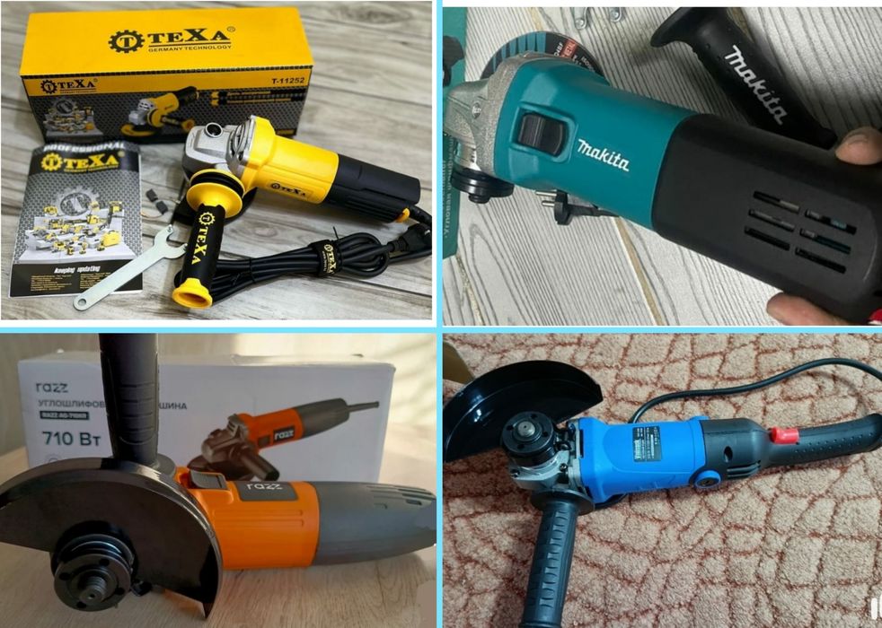 Болгарка с диском 115, 125,180,230