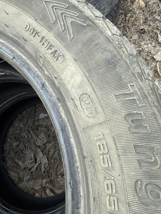 Продам летние шины