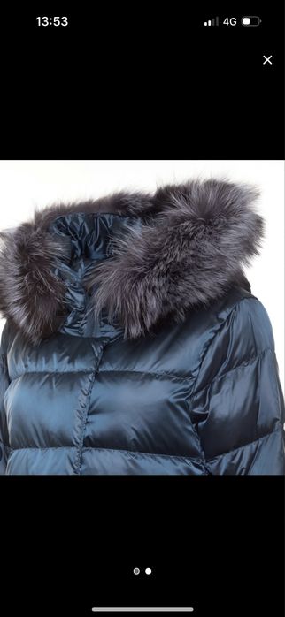Зимняя куртка