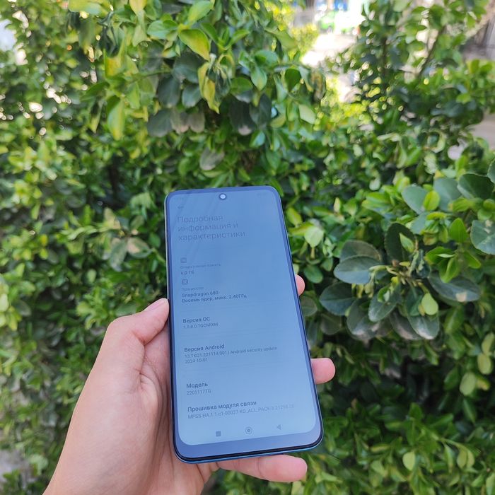 Redmi Note 11 128 Gb srochniy dastafka bor