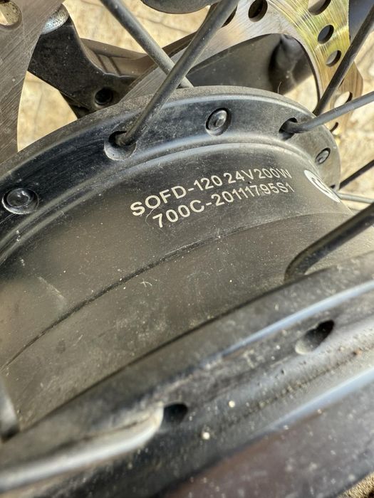 Електрически Велосипед Sushi 28 XL