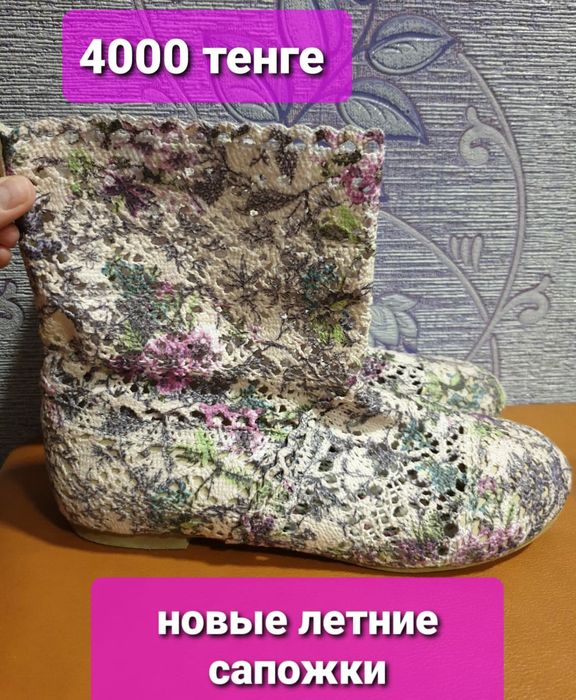 Продам шлепки, босоножки, кроссовки,кеды