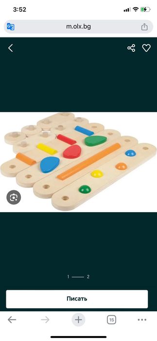 Дървени спортни играчки за деца