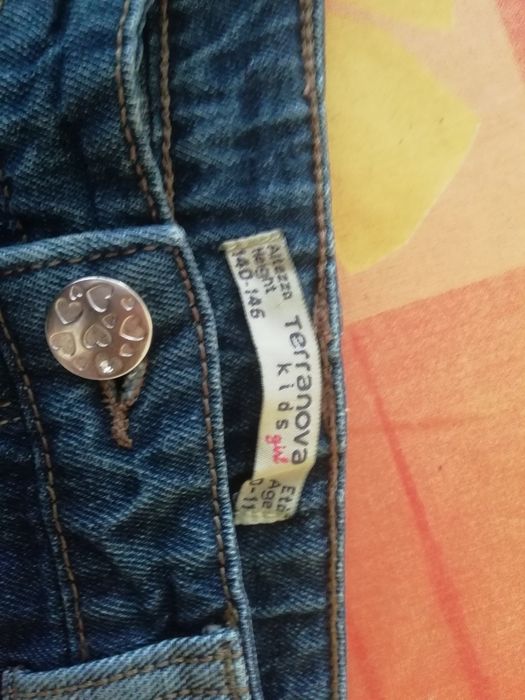 Дънкова пола Теранова