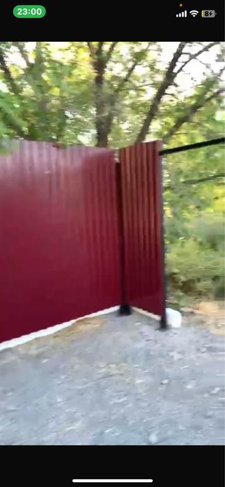 Установка забора из профлиста