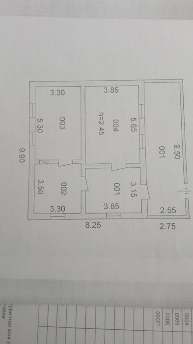 Участок с домом 55 соток
