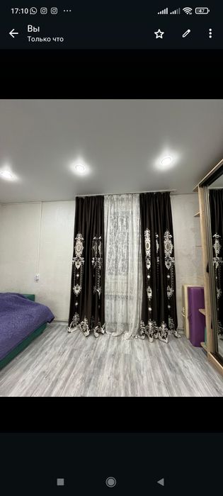 Аренда дома посуточно