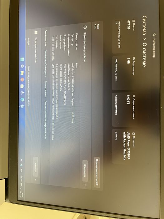 IdeaPad Slim 3 rysen 5 amd